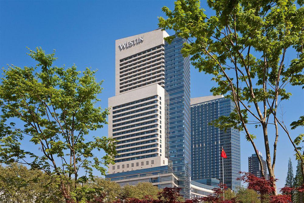The Westin Nanjing Xuanwu Lake Eksteriør billede