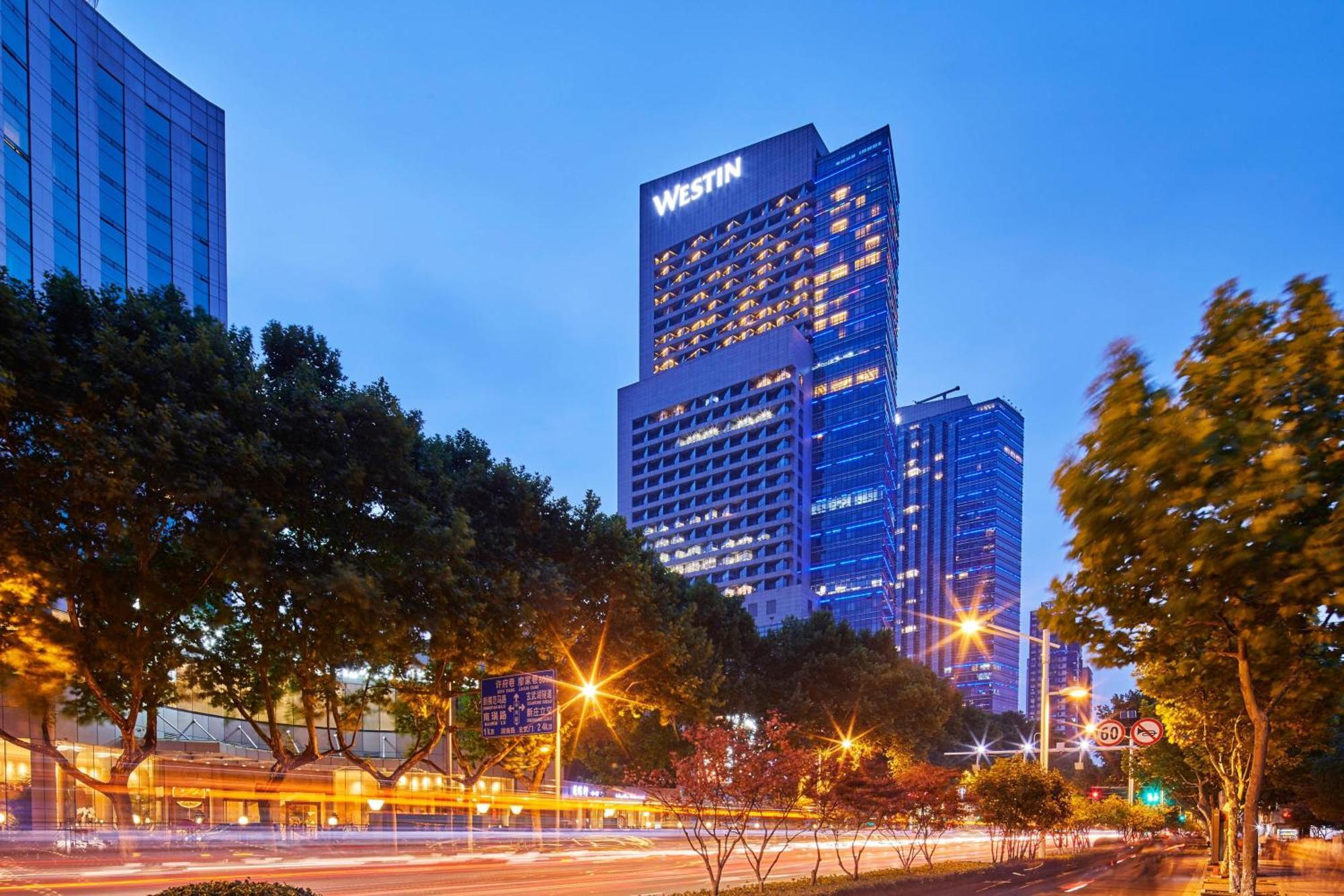 The Westin Nanjing Xuanwu Lake Eksteriør billede