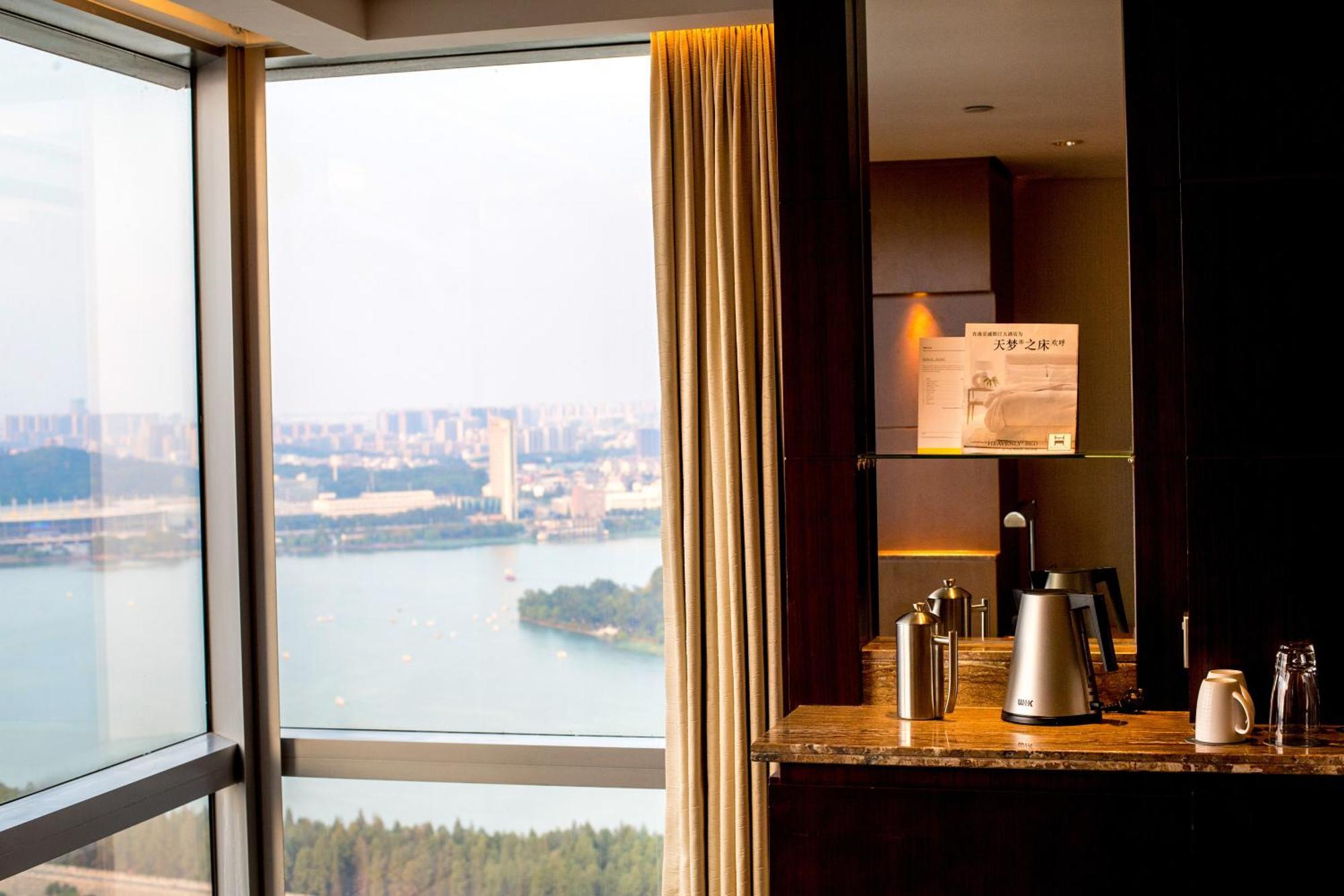 The Westin Nanjing Xuanwu Lake Eksteriør billede