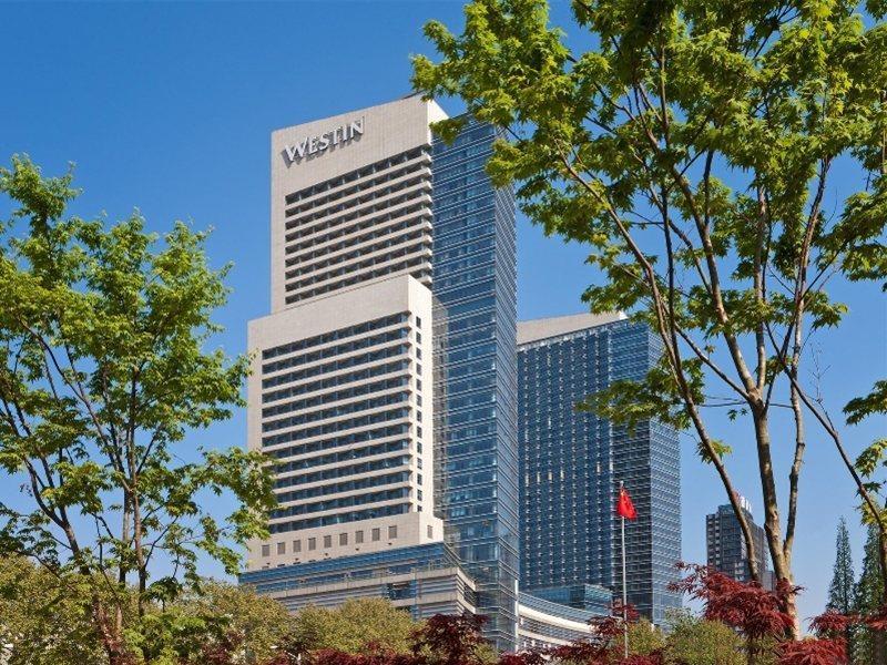 The Westin Nanjing Xuanwu Lake Eksteriør billede