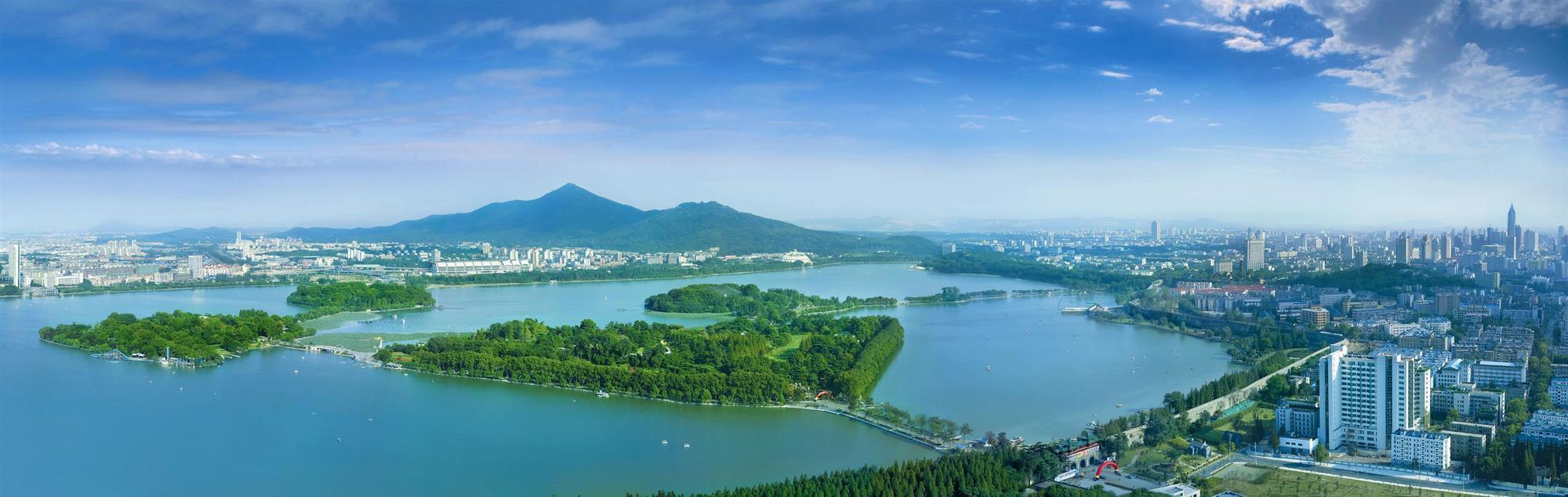 The Westin Nanjing Xuanwu Lake Eksteriør billede