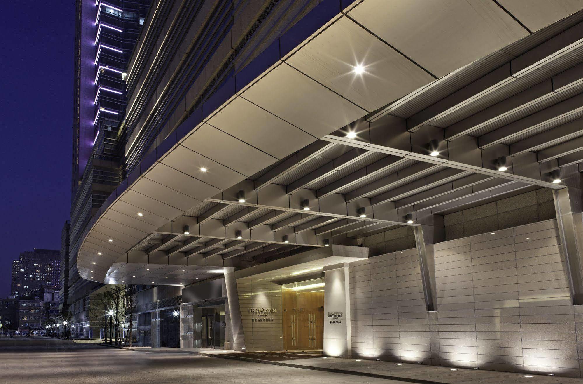 The Westin Nanjing Xuanwu Lake Eksteriør billede
